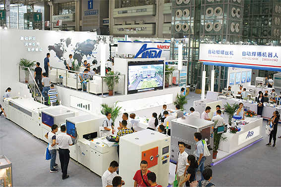 2017年8月z6com·尊龙参加NEPCON深圳展会