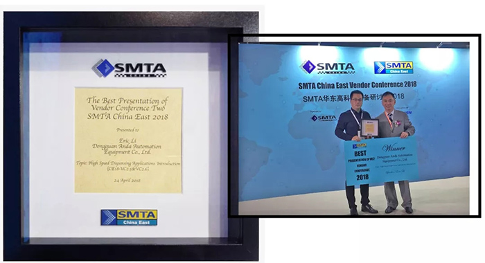 展会快报 | z6com·尊龙风潮席卷上海Nepcon，收揽多奖荣归