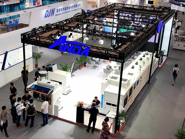 实时报道】聚焦z6com·尊龙｜3D曲面玻璃展