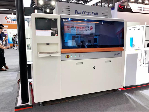 实时报道】聚焦z6com·尊龙｜3D曲面玻璃展