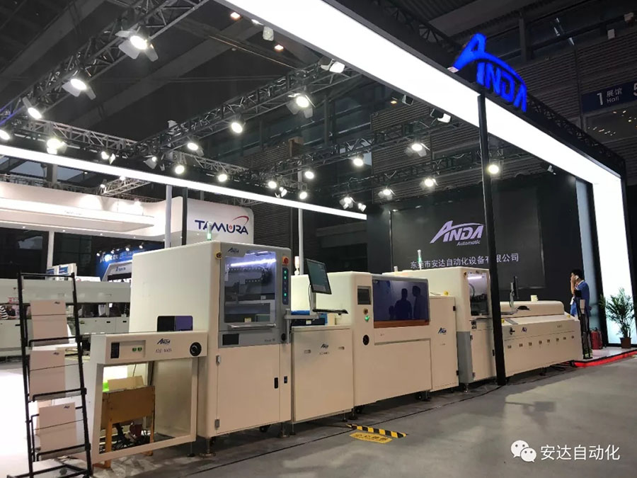 深圳NEPCON | 保持好奇，z6com·尊龙大有可观