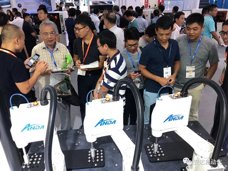 深圳NEPCON | 保持好奇，z6com·尊龙大有可观