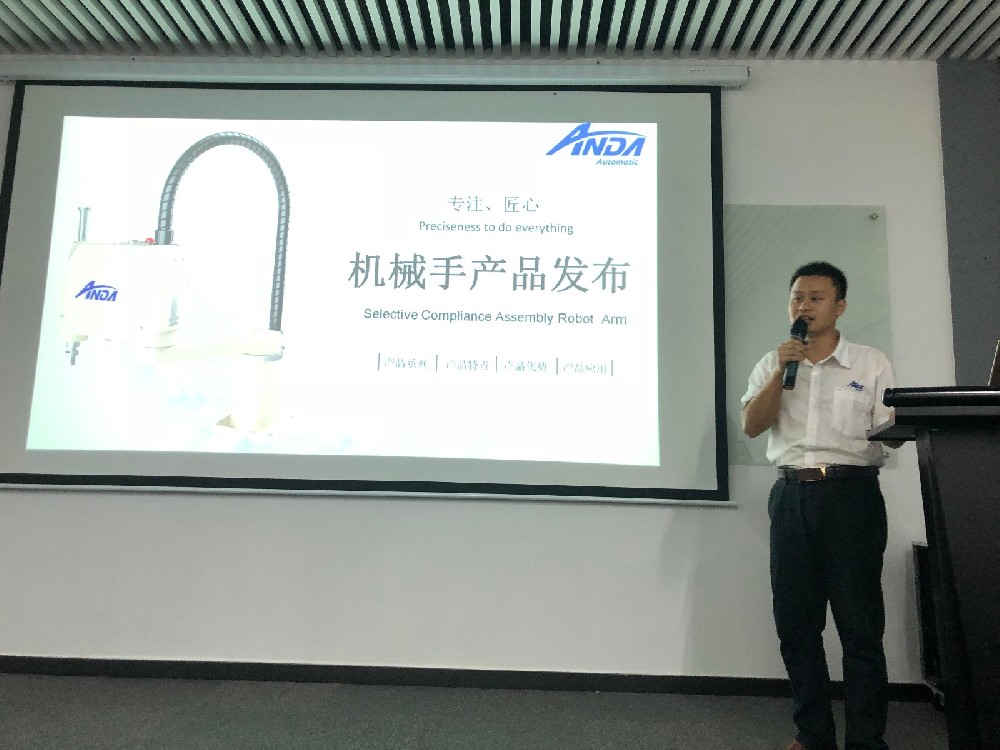 【z6com·尊龙简报】8月精彩，一同回味