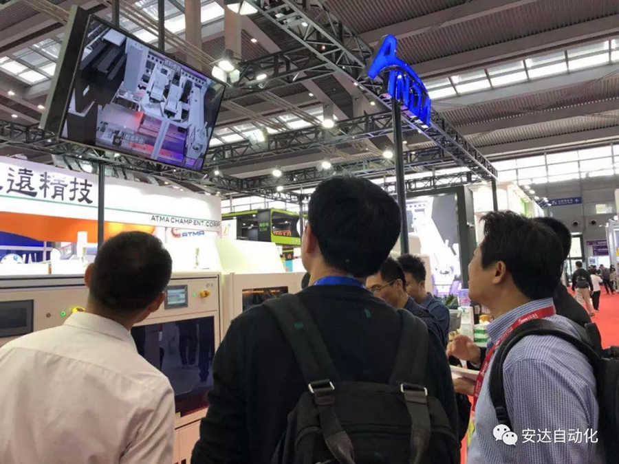 深圳全触展 | z6尊龙携手让未来可期