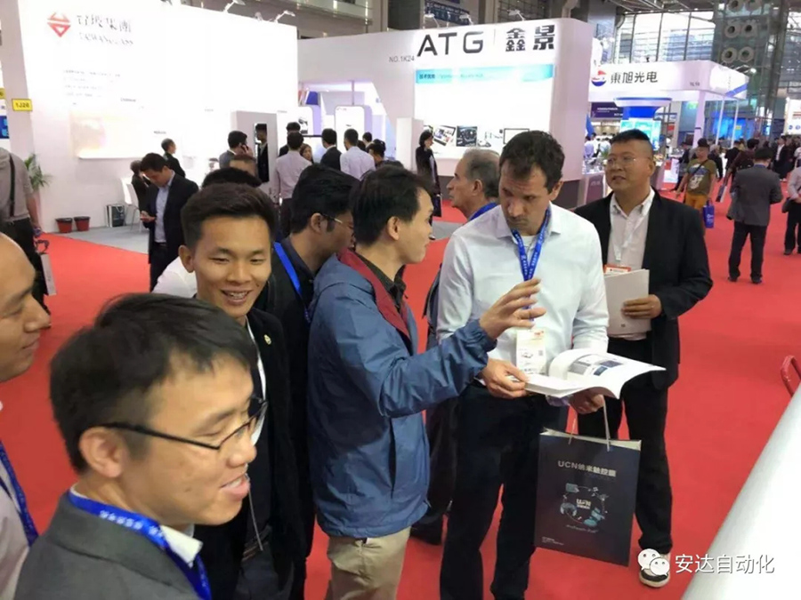 深圳全触展 | z6尊龙携手让未来可期