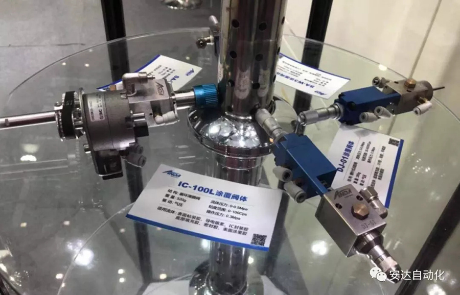 深圳全触展 | z6尊龙携手让未来可期