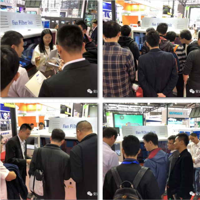 深圳全触展 | z6尊龙携手让未来可期