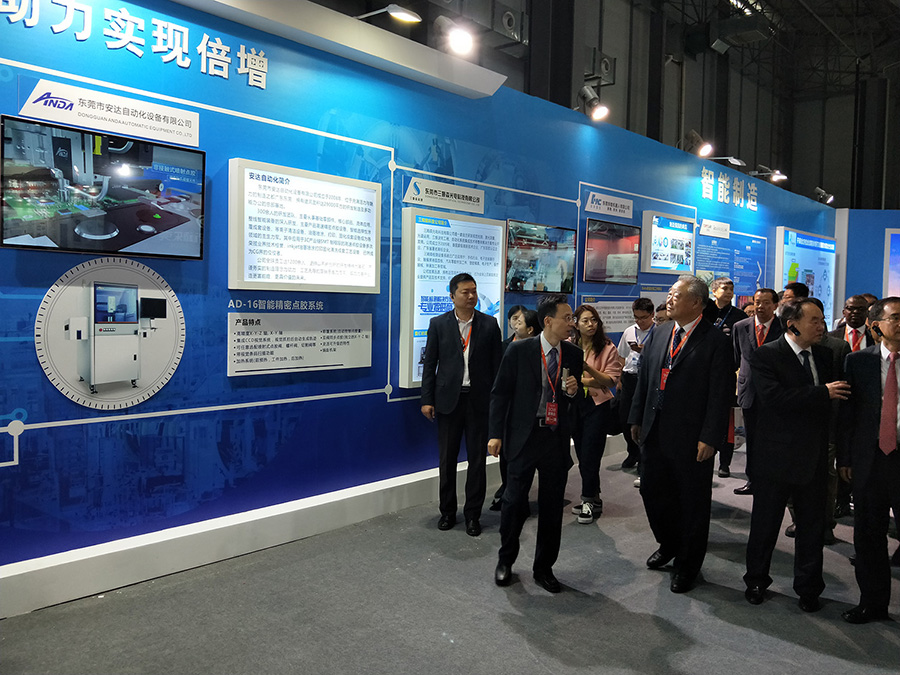 简讯 | 助力产业智能升级——z6com·尊龙点胶设备亮相智博会