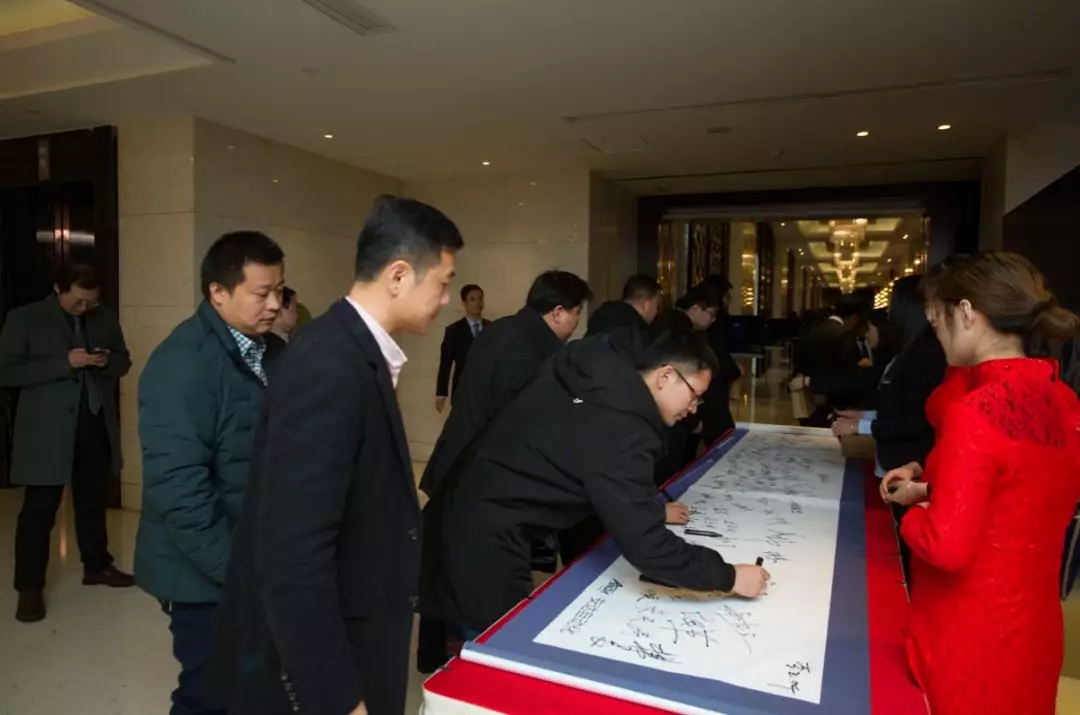 新起点，再出发 | z6com·尊龙苏州乔迁与客户答谢会圆满举办