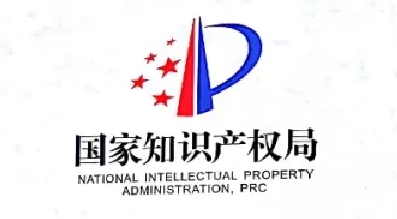 z6com·尊龙智能高速点胶机荣获中国专利优秀奖