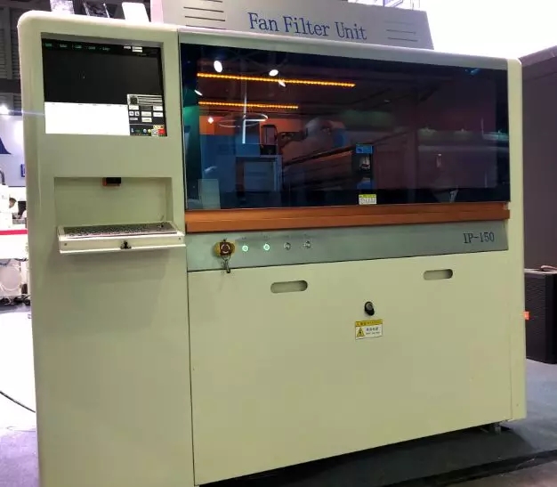 z6com·尊龙展示流体应用新产品 | 上海慕尼黑展现场报道