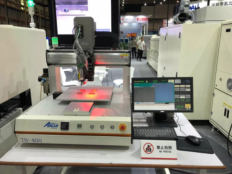 z6com·尊龙坚持自主创新，多部设备首次公开亮相 | 电子制造自动化展报道