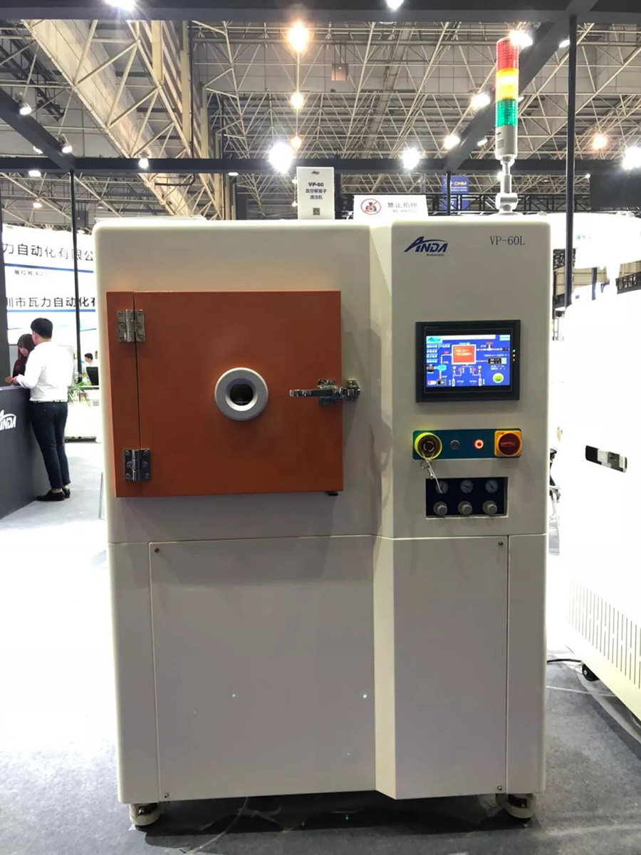 z6com·尊龙坚持自主创新，多部设备首次公开亮相 | 电子制造自动化展报道