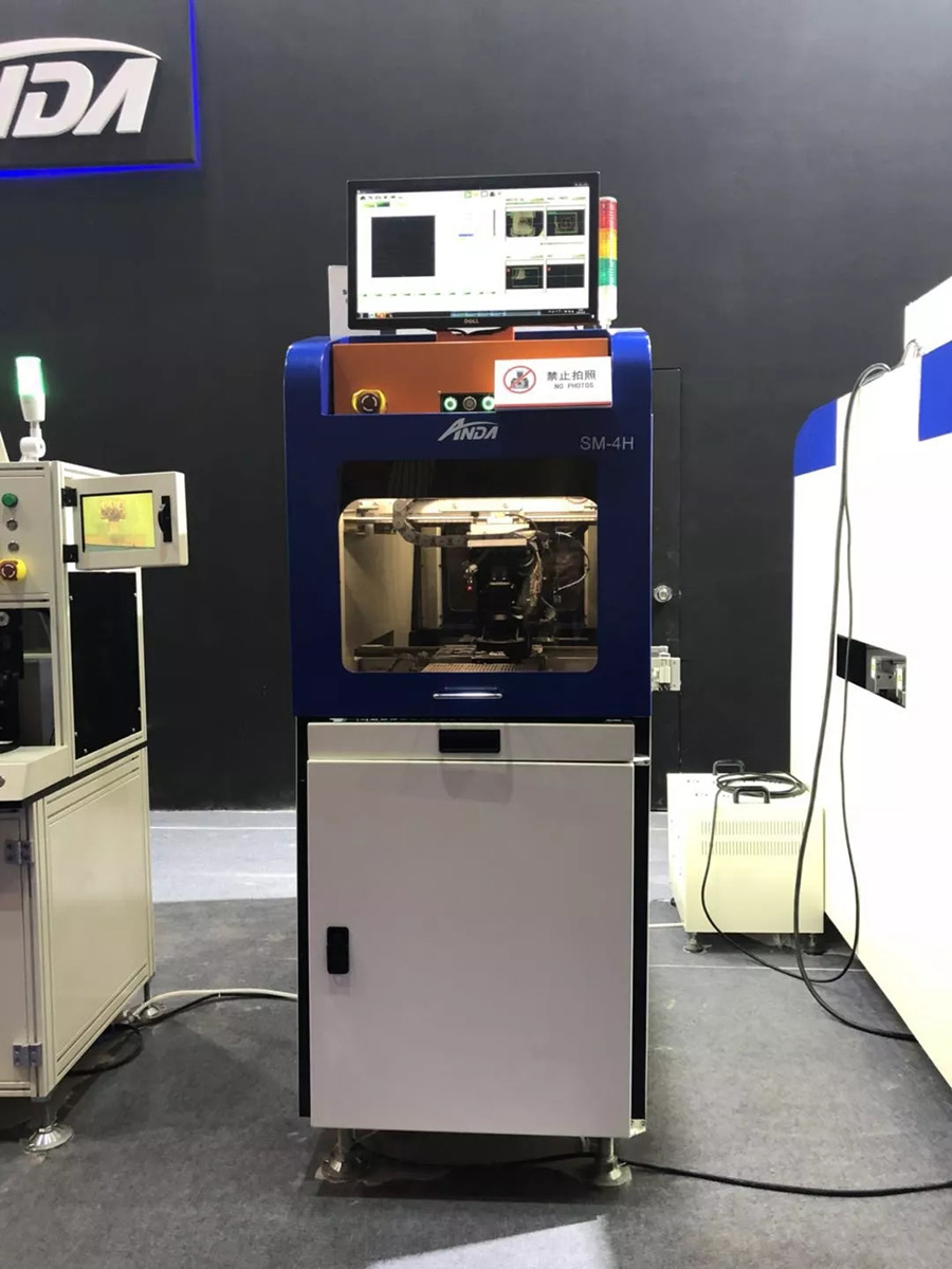 z6com·尊龙坚持自主创新，多部设备首次公开亮相 | 电子制造自动化展报道