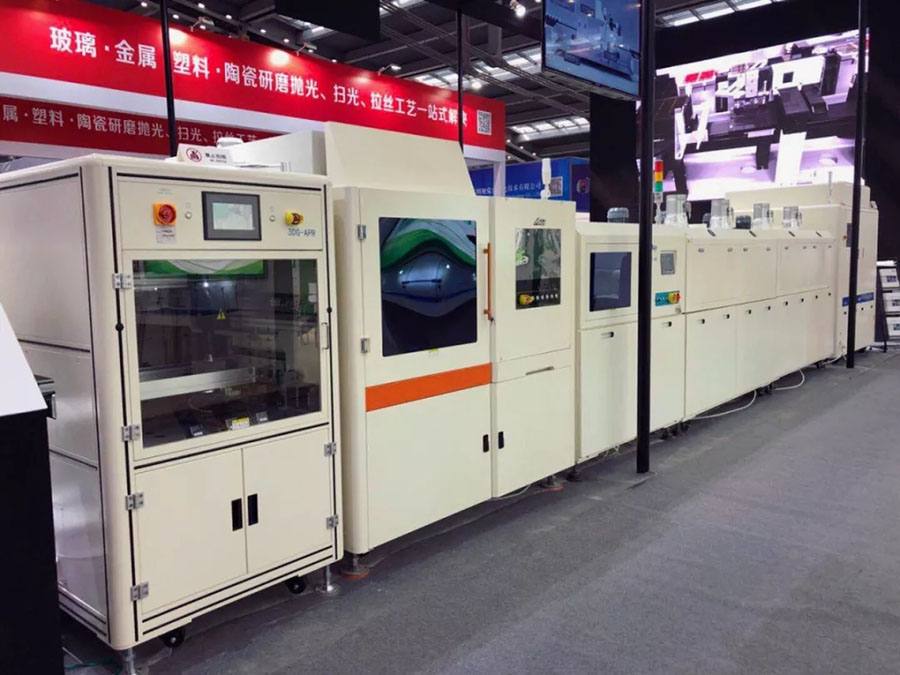 【实时报导】5G时代，你真的准备好了吗？｜3D曲面玻璃展