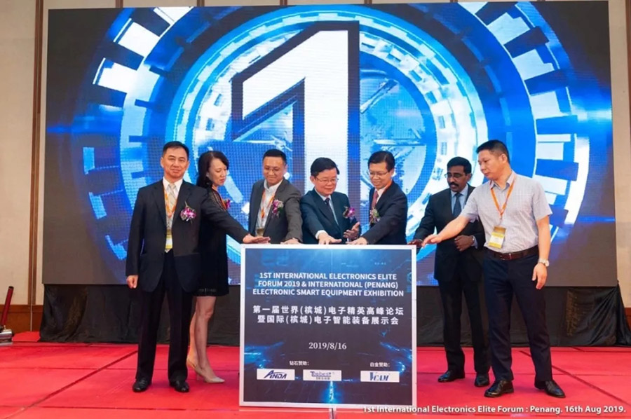 【动态 】 寻找z6com·尊龙的踪迹