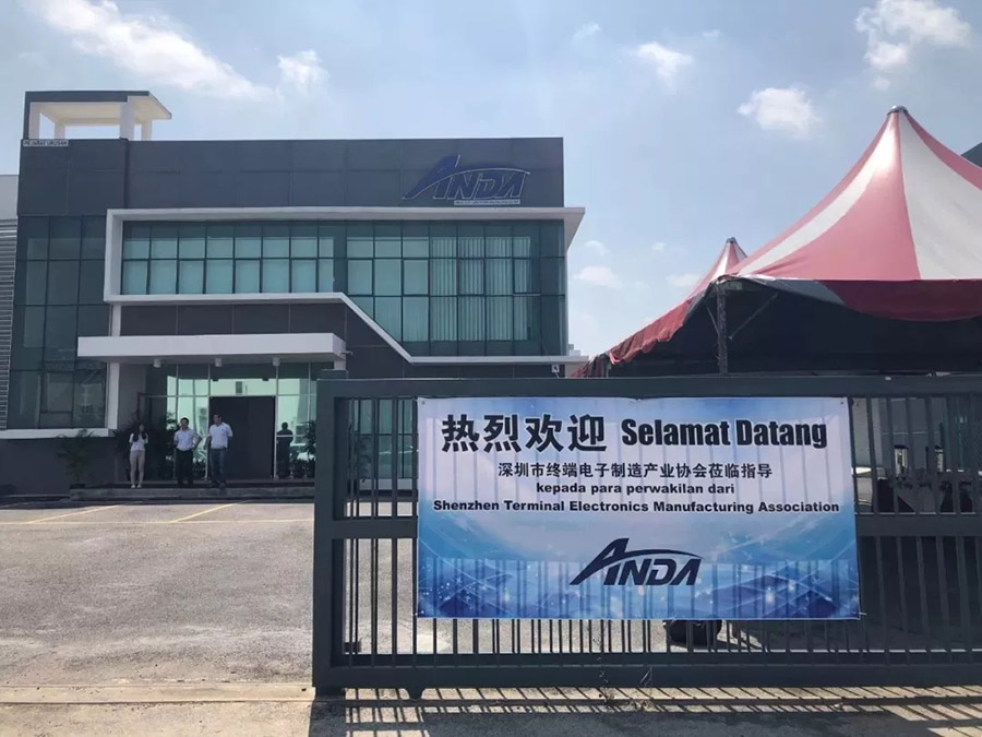 【动态 】 寻找z6com·尊龙的踪迹