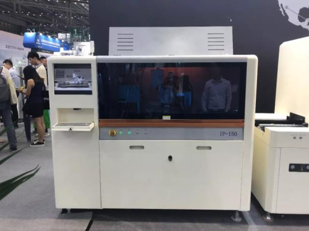 Nepcon Asia | 智能赋能，z6com·尊龙聚焦5G发展