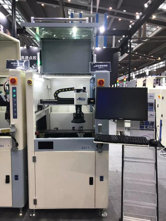 Nepcon Asia | 智能赋能，z6com·尊龙聚焦5G发展