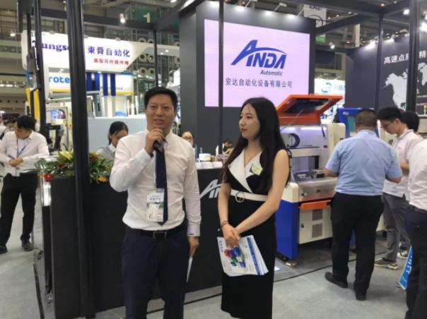 Nepcon Asia | 智能赋能，z6com·尊龙聚焦5G发展