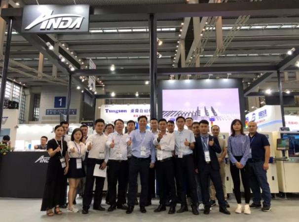 Nepcon Asia | 智能赋能，z6com·尊龙聚焦5G发展