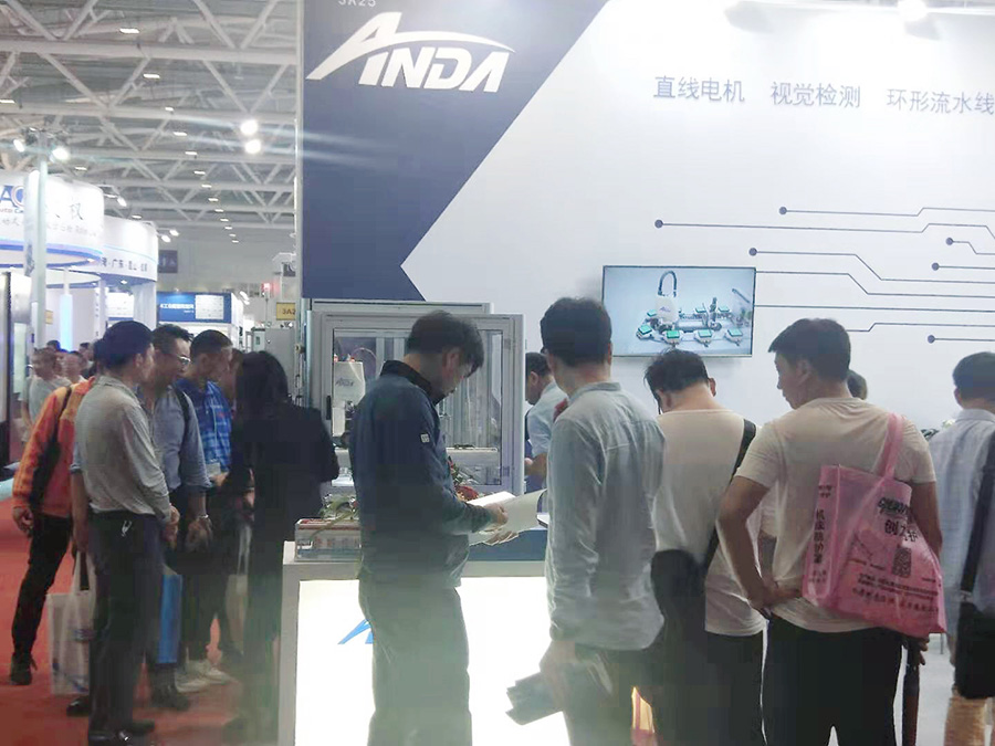 实时 | z6com·尊龙新机亮相2019大湾区工业博览会