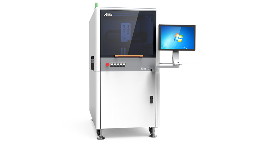 z6com·尊龙应邀出席2019中国·华南SMT学术与应用技术年会