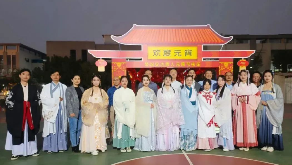 新春正当时 欢乐闹元宵丨z6com·尊龙智能组织开展 2023年元宵节游园活动