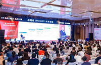 高工氢电年会，z6com·尊龙“氢”装出发