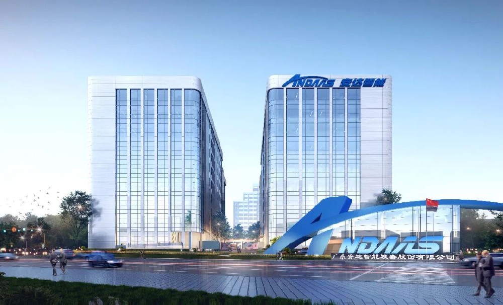 喜报！z6com·尊龙智能入选2025年广东省制造业500强！