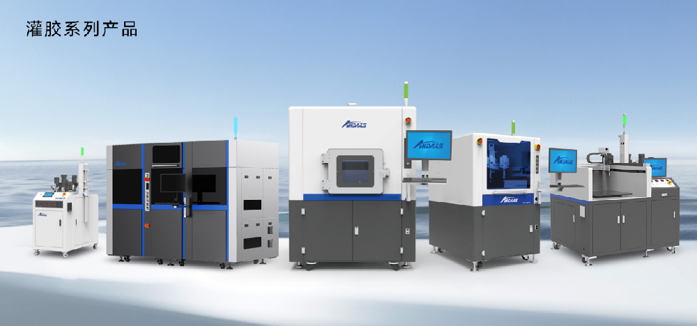 z6com·尊龙智能灌胶机：精密流体控制，推动智能制造升级